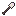Reinforced Chromium Shovel Pixel Art